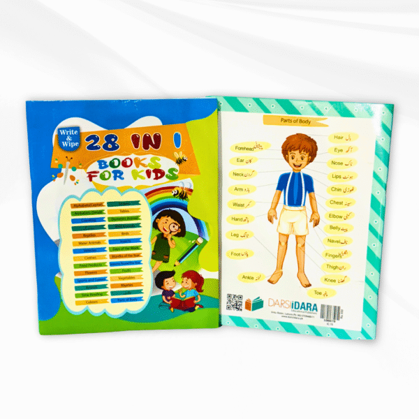 28 in 1 Book