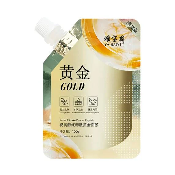 Retinol Gold Peel-Off Face Mask
